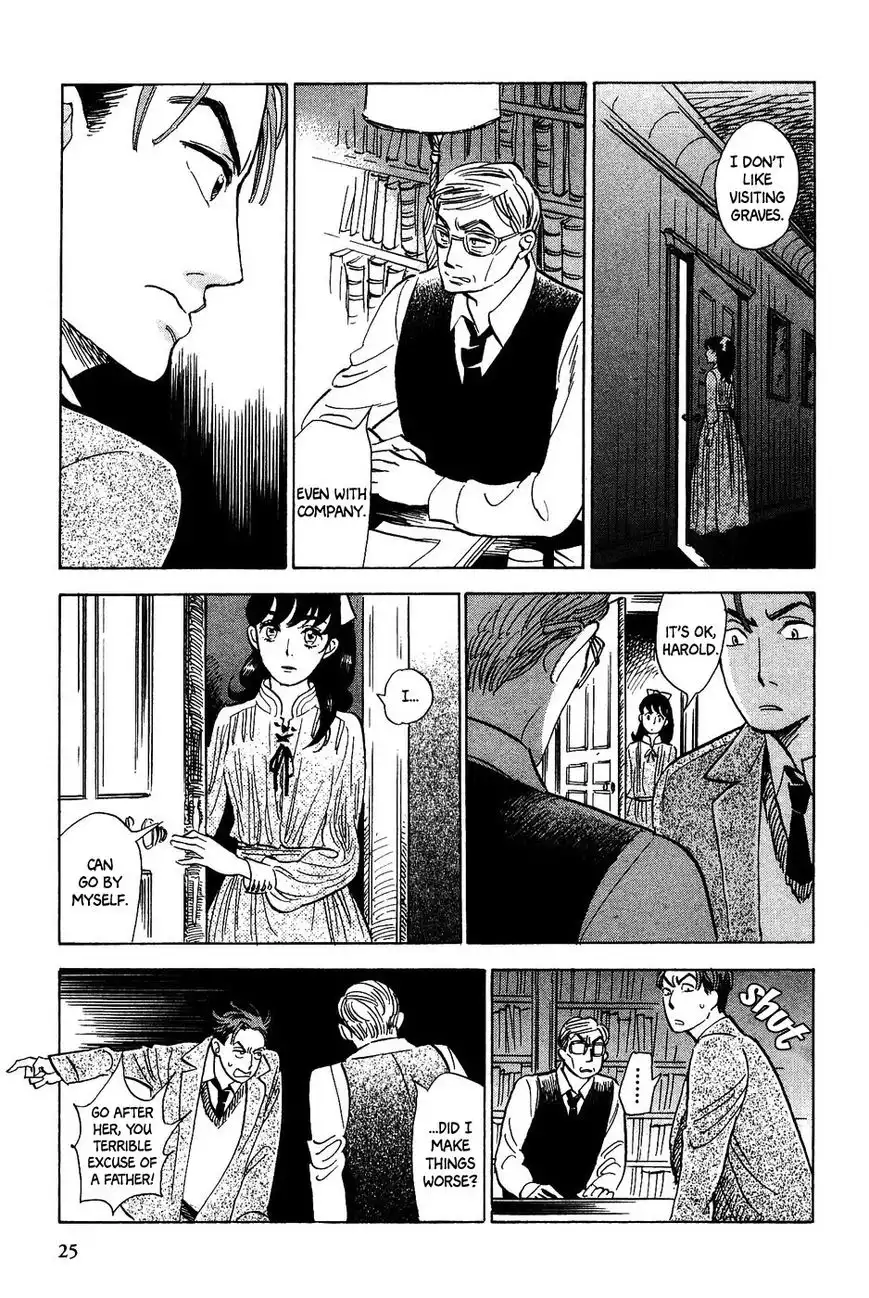 Gunjou Gakusha Chapter 20 24